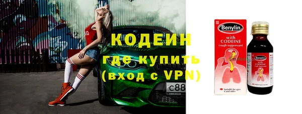 мет Киреевск