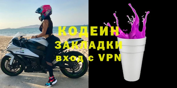 мет Киреевск