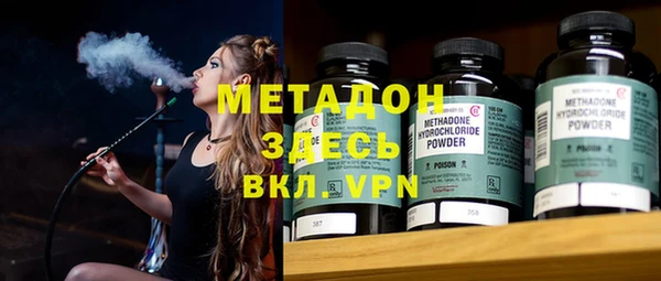 мет Киреевск