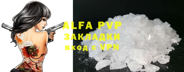 дмт Кинешма