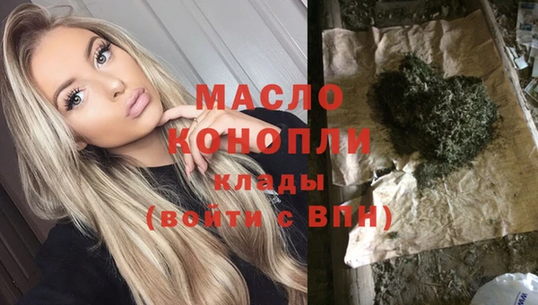 шишки Киренск