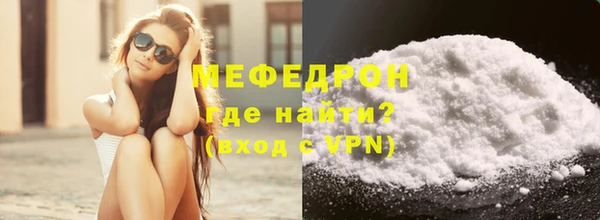 дмт Кинешма