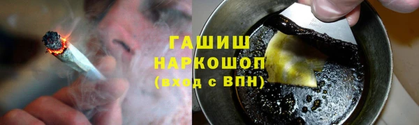 дмт Кинешма