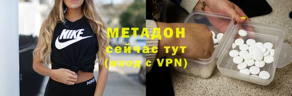 дмт Кинешма