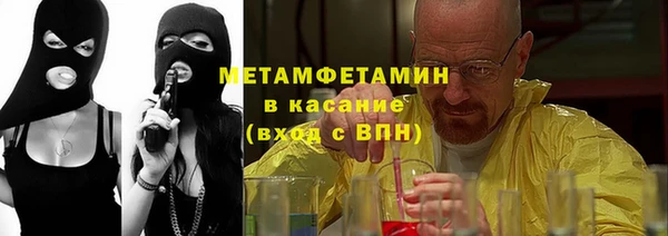 шишки Киренск