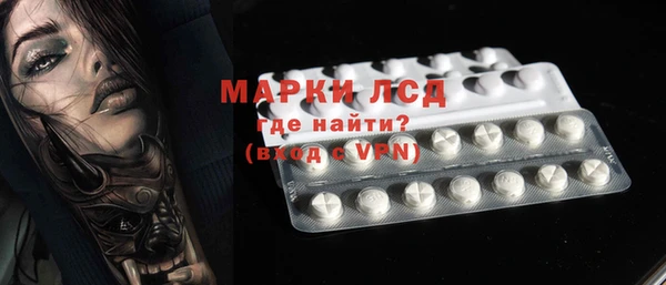 дмт Кинешма
