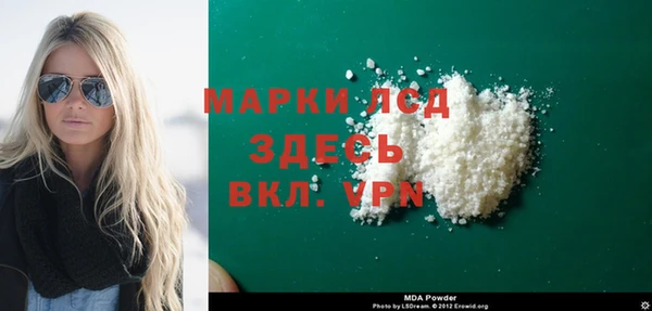мет Киреевск