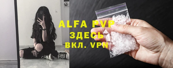 мет Киреевск