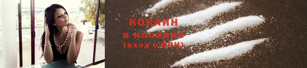 мет Киреевск