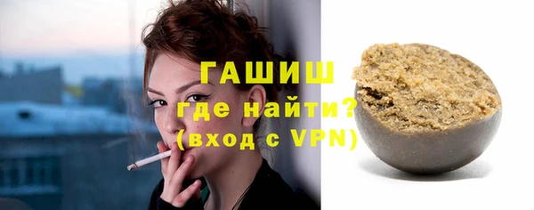 мет Киреевск