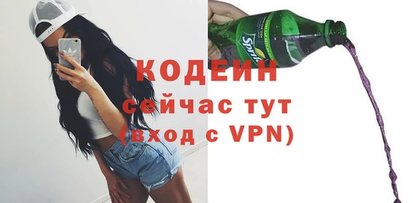 мет Киреевск