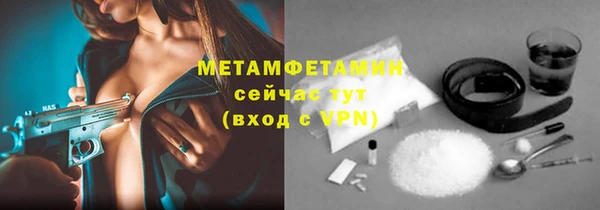 дмт Кинешма