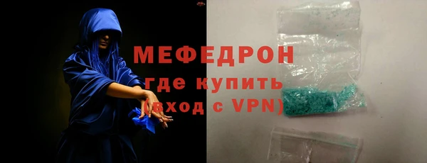 шишки Киренск