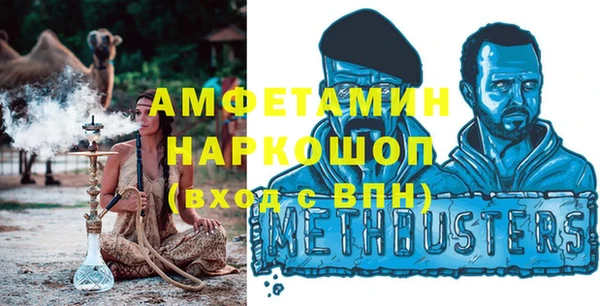 дмт Кинешма