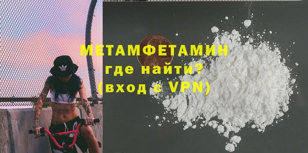 шишки Киренск