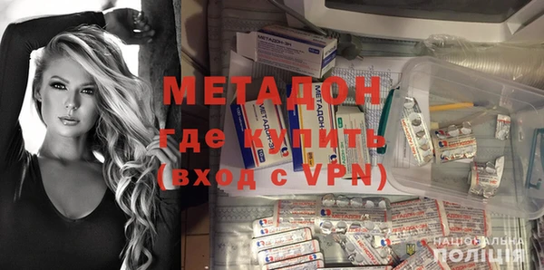 дмт Кинешма