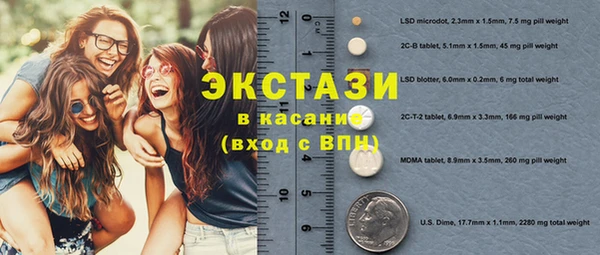 мет Киреевск