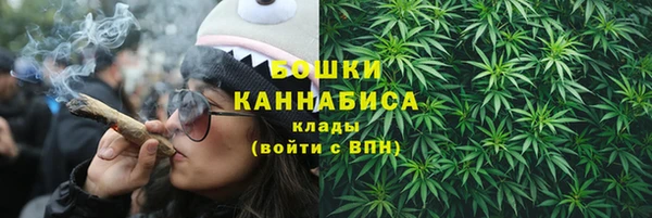 мет Киреевск
