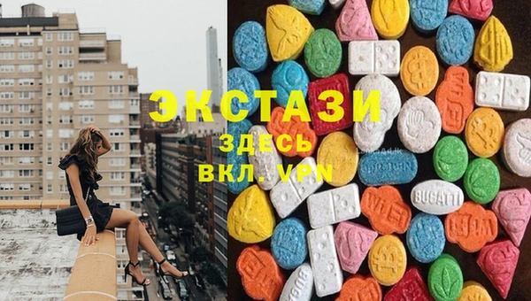 дмт Кинешма