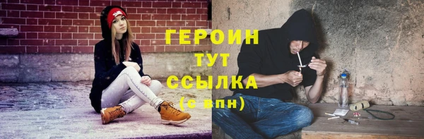 мет Киреевск