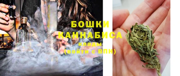 мет Киреевск