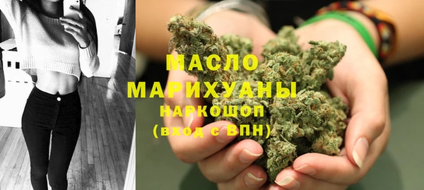 шишки Киренск
