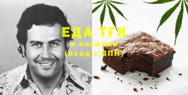 дмт Кинешма