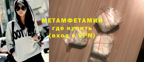 шишки Киренск