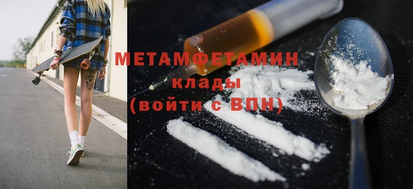 мет Киреевск
