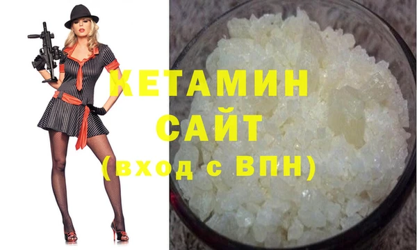 шишки Киренск