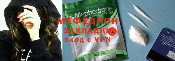 шишки Киренск